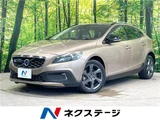 2015 Volvo V40 T5 AWD Sedan for sale, Japanese used car export - photo 4 of 30 | GULJI TRADERS