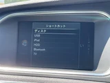 2015 Volvo V40 V40 T-4 SE Sedan for sale, Japanese used car export - photo 12 of 24 | GULJI TRADERS