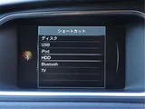 2015 Volvo V40 D4 SE Sedan for sale, Japanese used car export - photo 20 of 50 | GULJI TRADERS