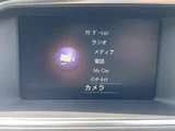 2016 Volvo V40 D4 Diesel Turbo Sedan for sale, Japanese used car export - photo 23 of 46 | GULJI TRADERS