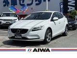 2016 Volvo V40 D4 Diesel Turbo Sedan for sale, Japanese used car export - photo 1 of 26 | GULJI TRADERS
