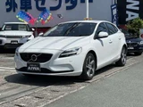 2016 Volvo V40 D4 Diesel Turbo Sedan for sale, Japanese used car export - photo 26 of 26 | GULJI TRADERS