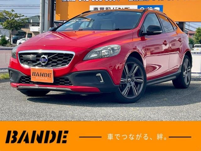 2016 Volvo V40 T3 - photo 1 2016 Volvo V40 T3 Sedan for sale, Japanese used car export - photo 1 of 31 | GULJI TRADERS
