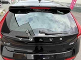 2016 Volvo V40 Sedan for sale, Japanese used car export - photo 33 of 69 | GULJI TRADERS