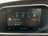 2016 Volvo V40 D4 Sedan for sale, Japanese used car export - photo 18 of 30 | GULJI TRADERS