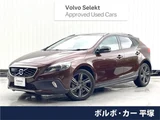 2016 Volvo V40 D4 SE Sedan for sale, Japanese used car export - photo 4 of 30 | GULJI TRADERS