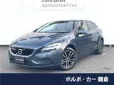 2016 Volvo V40 T3 Sedan for sale, Japanese used car export - photo 4 of 30 | GULJI TRADERS