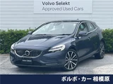 2016 Volvo V40 T3 Sedan for sale, Japanese used car export - photo 4 of 30 | GULJI TRADERS