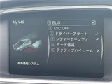 2016 Volvo V40 T3 Sedan for sale, Japanese used car export - photo 19 of 30 | GULJI TRADERS
