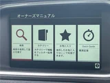 2016 Volvo V40 T3 Sedan for sale, Japanese used car export - photo 21 of 30 | GULJI TRADERS