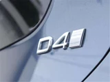 2016 Volvo V40 D4 Sedan for sale, Japanese used car export - photo 35 of 50 | GULJI TRADERS