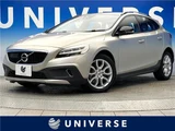 2017 Volvo V40 D4 Sedan for sale, Japanese used car export - photo 4 of 30 | GULJI TRADERS