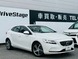 2017 Volvo V40 D4 Sedan for sale, Japanese used car export - photo 8 of 48 | GULJI TRADERS