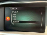 2017 Volvo V40 D4 Sedan for sale, Japanese used car export - photo 14 of 48 | GULJI TRADERS