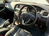 2017 Volvo V40 D4 Sedan for sale, Japanese used car export - photo 39 of 48 | GULJI TRADERS