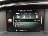 2017 Volvo V40 Sedan for sale, Japanese used car export - photo 41 of 45 | GULJI TRADERS