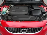 2017 Volvo V40 Sedan for sale, Japanese used car export - photo 31 of 34 | GULJI TRADERS