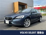 2017 Volvo V40 T3 Sedan for sale, Japanese used car export - photo 4 of 30 | GULJI TRADERS