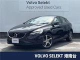 2017 Volvo V40 D4 Sedan for sale, Japanese used car export - photo 4 of 30 | GULJI TRADERS