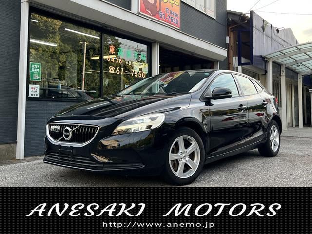 2017 Volvo V40 T3 - photo 1 2017 Volvo V40 T3 Sedan for sale, Japanese used car export - photo 1 of 69 | GULJI TRADERS