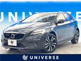 2017 Volvo V40 T5 AWD Sedan for sale, Japanese used car export - photo 4 of 30 | GULJI TRADERS