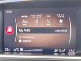 2017 Volvo V40 T5 AWD Sedan for sale, Japanese used car export - photo 10 of 30 | GULJI TRADERS