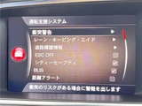 2017 Volvo V40 T5 AWD Sedan for sale, Japanese used car export - photo 14 of 30 | GULJI TRADERS