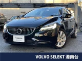 2017 Volvo V40 T3 Sedan for sale, Japanese used car export - photo 4 of 30 | GULJI TRADERS