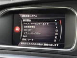 2017 Volvo V40 V40 D4 Sedan for sale, Japanese used car export - photo 15 of 24 | GULJI TRADERS