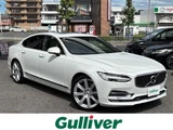2017 Volvo V40 S90 T6 AWD 4WD Sedan for sale, Japanese used car export - photo 1 of 23 | GULJI TRADERS