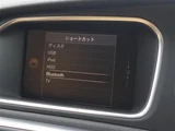 2017 Volvo V40 V40 D4 Sedan for sale, Japanese used car export - photo 12 of 24 | GULJI TRADERS