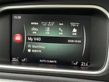 2017 Volvo V40 V40 D4 Sedan for sale, Japanese used car export - photo 13 of 23 | GULJI TRADERS