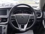 2017 Volvo V40 D4 Dynamic Sedan for sale, Japanese used car export - photo 12 of 50 | GULJI TRADERS