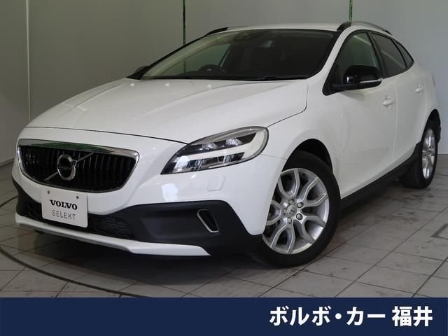 2017 Volvo V40 D4 Dynamic Sedan for sale, Japanese used car export - photo 1 of 9 | GULJI TRADERS