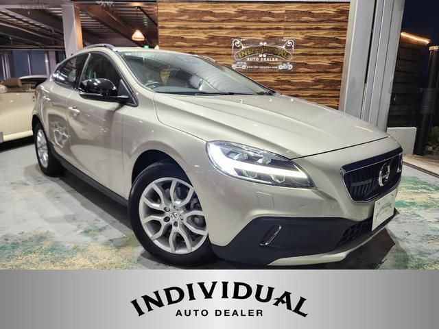 2017 Volvo V40 D4 Sedan for sale, Japanese used car export - photo 1 of 9 | GULJI TRADERS