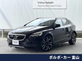 2017 Volvo V40 T5 AWD Sedan for sale, Japanese used car export - photo 1 of 9 | GULJI TRADERS