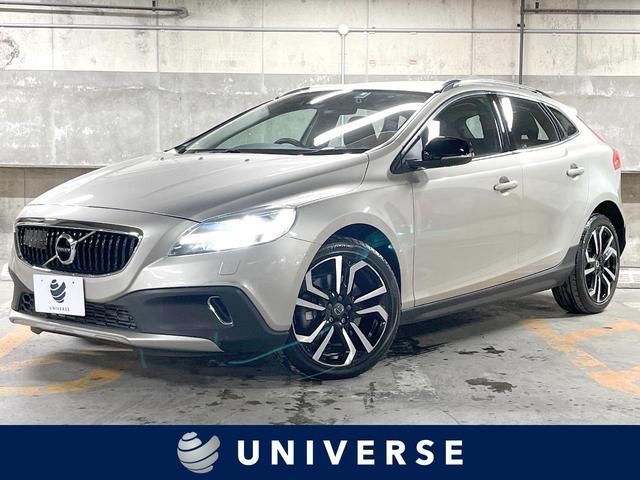 2017 Volvo V40 T5 AWD - photo 1 2017 Volvo V40 T5 AWD Sedan for sale, Japanese used car export - photo 1 of 9 | GULJI TRADERS