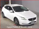2018 Volvo V40 White Sedan for sale, Japanese used car export - photo 2 of 23 | GULJI TRADERS