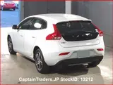 2018 Volvo V40 White Sedan for sale, Japanese used car export - photo 3 of 23 | GULJI TRADERS