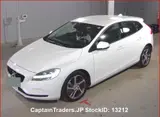 2018 Volvo V40 White Sedan for sale, Japanese used car export - photo 4 of 23 | GULJI TRADERS