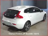 2018 Volvo V40 White Sedan for sale, Japanese used car export - photo 5 of 23 | GULJI TRADERS
