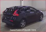 2018 Volvo V40 Black Sedan for sale, Japanese used car export - photo 5 of 22 | GULJI TRADERS