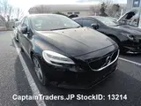 2018 Volvo V40 Black Sedan for sale, Japanese used car export - photo 10 of 22 | GULJI TRADERS