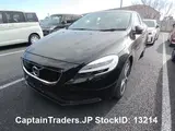 2018 Volvo V40 Black Sedan for sale, Japanese used car export - photo 11 of 22 | GULJI TRADERS