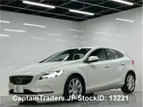 2018 Volvo V40 White Sedan for sale, Japanese used car export - photo 3 of 66 | GULJI TRADERS