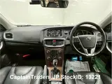 2018 Volvo V40 White Sedan for sale, Japanese used car export - photo 6 of 66 | GULJI TRADERS