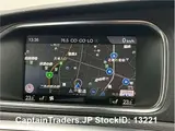 2018 Volvo V40 White Sedan for sale, Japanese used car export - photo 24 of 66 | GULJI TRADERS