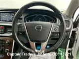 2018 Volvo V40 White Sedan for sale, Japanese used car export - photo 31 of 66 | GULJI TRADERS