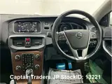 2018 Volvo V40 White Sedan for sale, Japanese used car export - photo 47 of 66 | GULJI TRADERS
