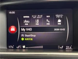 2018 Volvo V40 D4 Sedan for sale, Japanese used car export - photo 15 of 30 | GULJI TRADERS